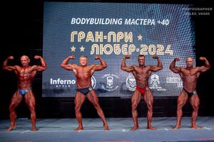 BODYBUILDING МАСТЕРА +40